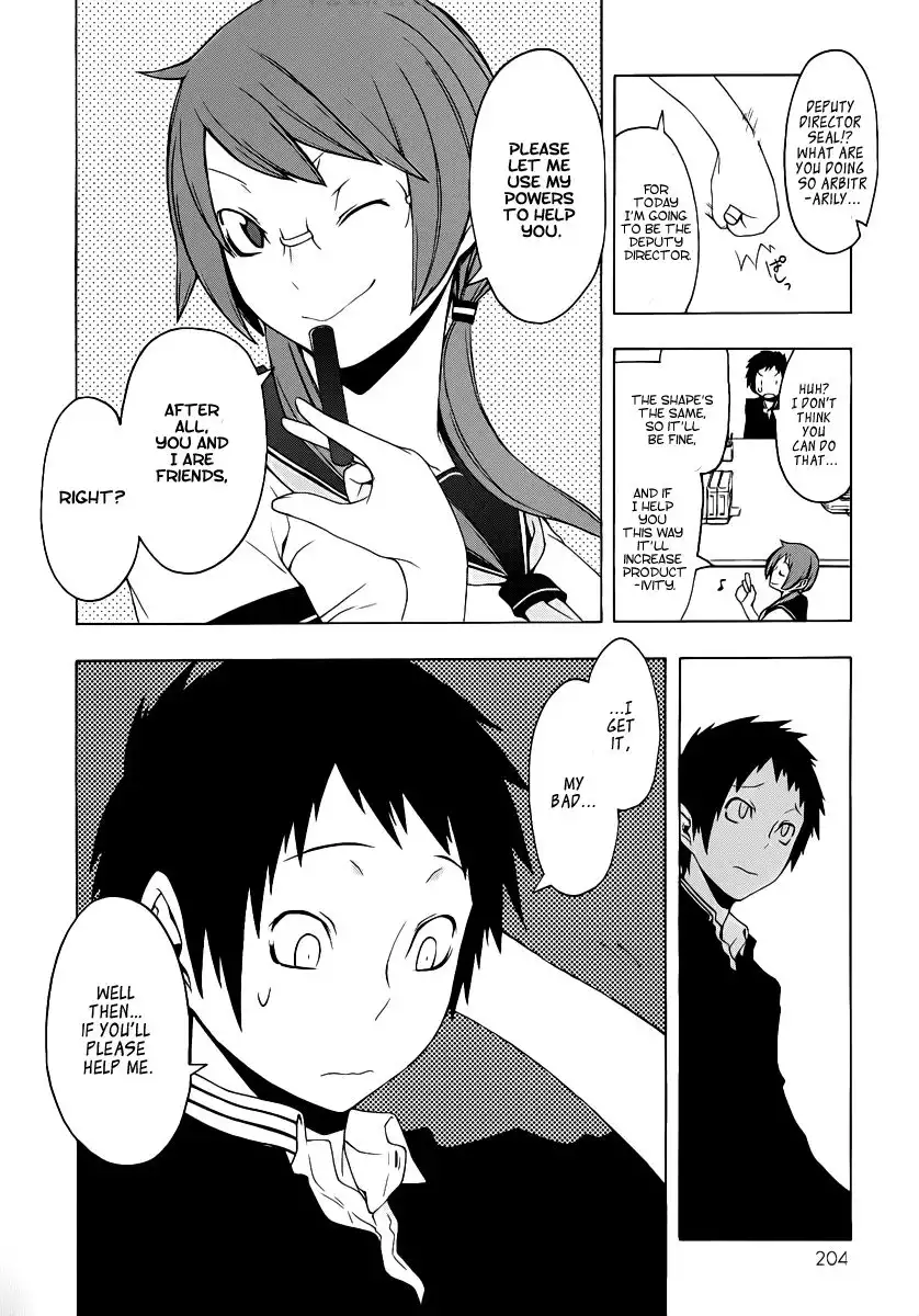 Yozakura Quartet Chapter 56 27